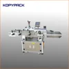 21100 automatic sticker labeling machine round bottle label applicator