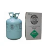 /product-detail/wholesale-refrigerant-r134a-gas-price-13-6-kg-or-13-kg-cylinder-packing-60781134804.html