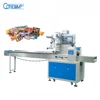 High Speed Horizontal Wrapping Machine