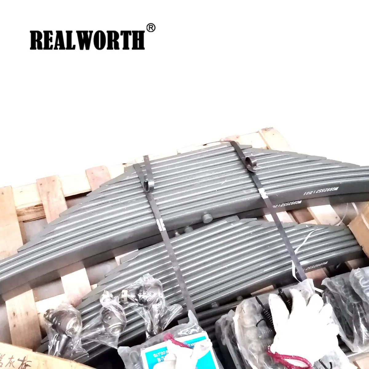 SINOTRUK HOWO Truck Parts - Leaf Spring Assembly WG9925521201