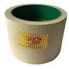 6" SBR beige iron drum Durable rice mill rubber roller ,rice sheller rubber roller ,rice huller rubber roller
