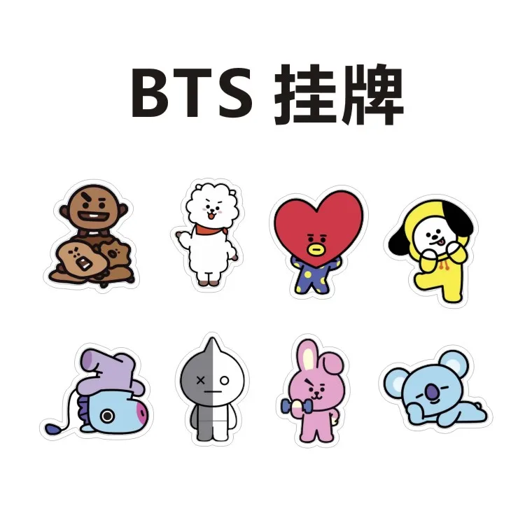 Рисунки игрушек bts