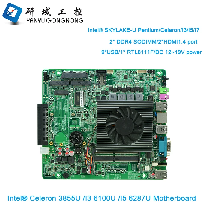 Made In China Intel I3 I5 I7 3855u 6100u 6287u Mini Computer