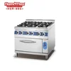 manufacturer cooking range, gas cooking range, electric cooking range
