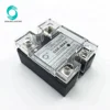 JGX-1A2460A SSR-60AA 60A control 90-250VAC output 24V-240VAC single phase ssr relay solid state relay