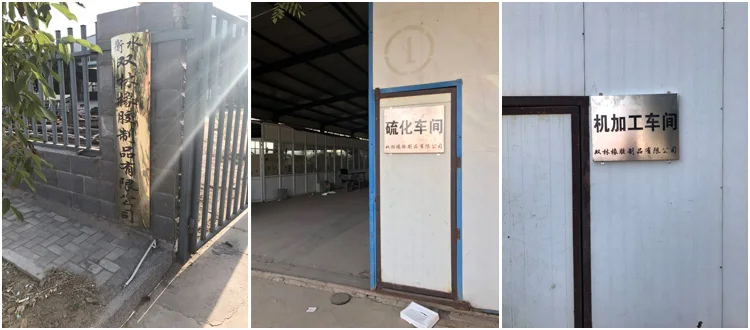 Steel plate finger type expansion joints for bridges