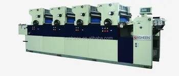 low price offset printing machine