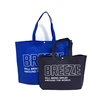 /product-detail/good-quality-low-price-grocery-shopping-eco-non-woven-bag-765232895.html