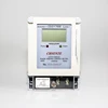 DDSY7666 type single phase electricity active wireless prepaid energy meter
