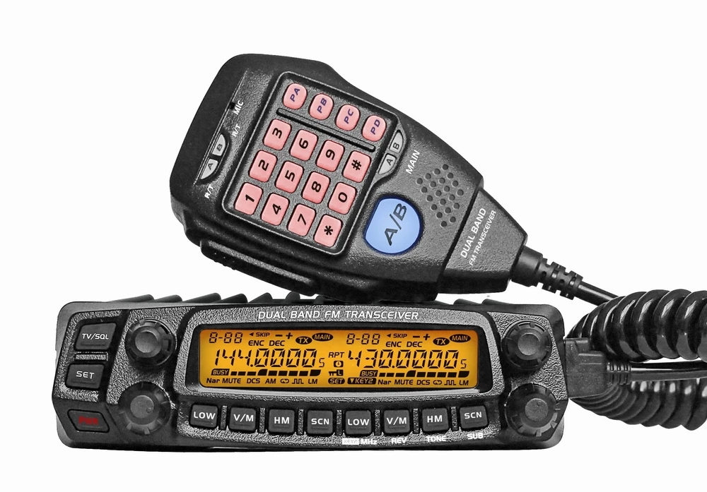 anytone at-5888uv dual band mobile radio uhf vhf