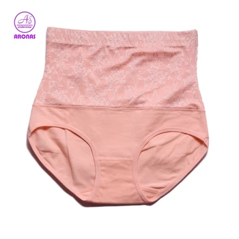 free best cotton underwear