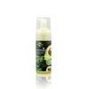 Avocado moisturizing bubble cleanser cream Oil-Free deep clean bubble face cleanser
