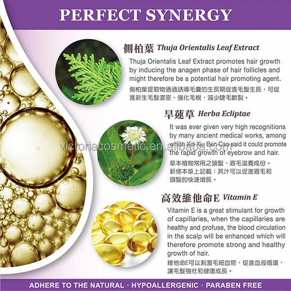 
two way longer eyelash growth serum + eyeliner 