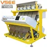 VSEE New design, New Technology Gum Arabic Sorting machine from China running in Africa
