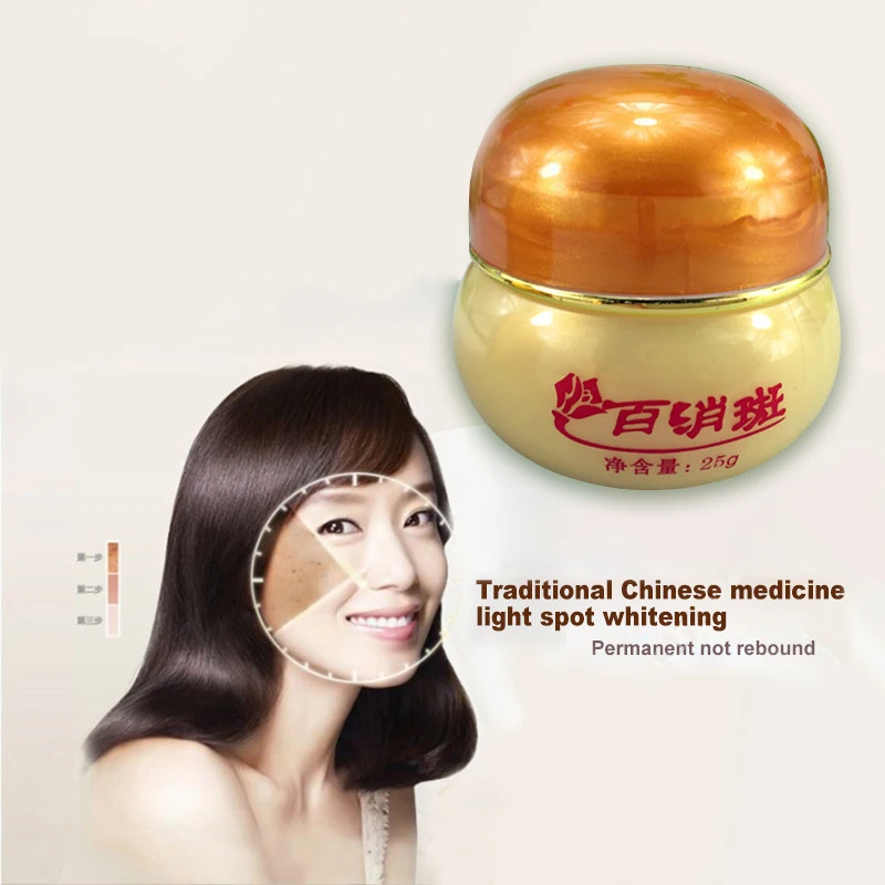 crème rousseur crème rousseur