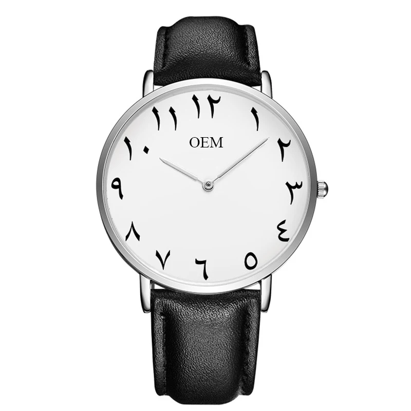 

Custom Your Own Watch Dial Arabic Numerals Wrist Leather Watch OEM Logo Genuine Leather Watch Arabic