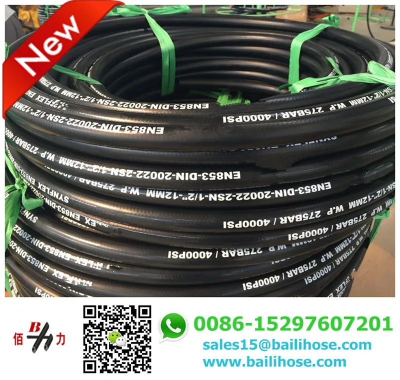Yokohama Hydraulic Hose 3/16" 1/4" 5/16" 3/8" 1/2" 5/8" 3/4" 1" 11/2