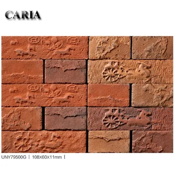 740 Koleksi Gambar Rumah Bata Modern Gratis