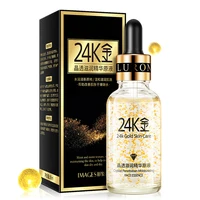 

FDA GMP hyaluronic acid face skin care moisturizing anti aging 24 karat pure gold serum lotion