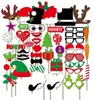 New Christmas 50 Piece Set Birthday Party Christmas Paper Beard