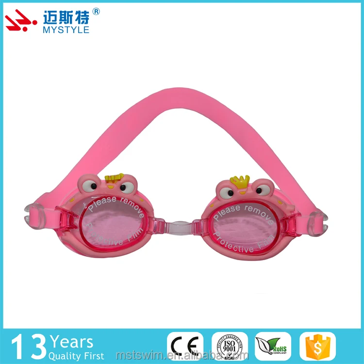 swim goggle kids swim goggle AF 5700(zt)012