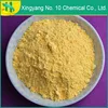 Plasticizer AC/ADC foam blowing agents hot sale in China