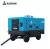 /product-detail/kaishan-heavy-duty-portable-diesel-engine-630cfm-17bar-air-compressor-for-drill-machine-60554251642.html