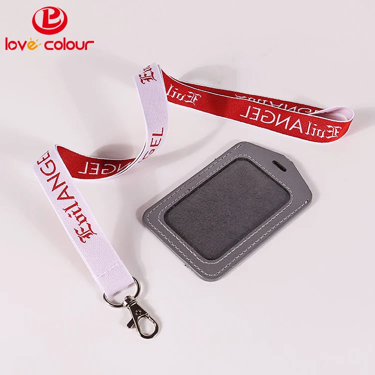 lanyard strap (204)