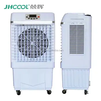 New Design Portable Air Cooling Fan Evaporative Water Air Cooler For Room Buy Water Air Cooler Evaporative Air Cooler Air Cooling Fan Product On