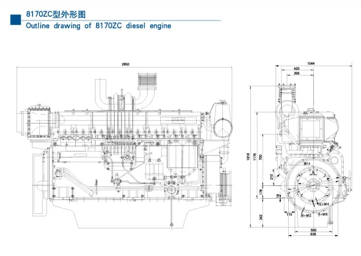 8170 drawing.jpg