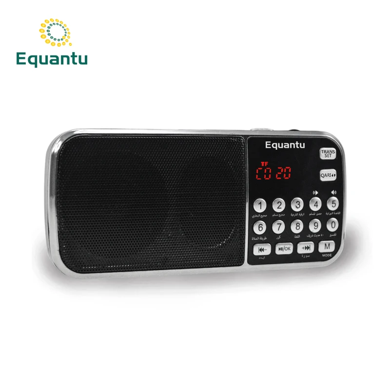 

Hindi free mp3 song download hijri calendar kursi ayat islamic audio player quran speaker with LCD screen, Brown