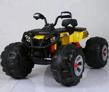 four wheel bikes for kids