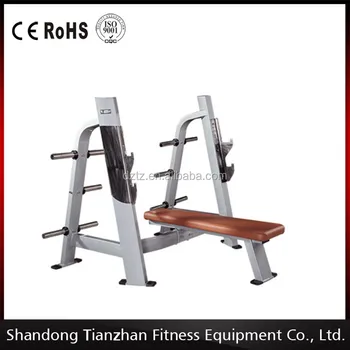 Shandong Dezhou Tianzhan Flat Supine Bench Tz 5023 Gym