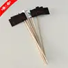 Portable beautiful discount burger flag picks with square box