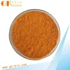 A manufactured organic compound and dye Fluorescein CAS:2321-07-5