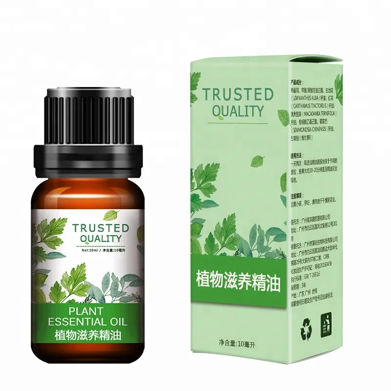 

10ML Herbal Natural Aromatherapy Plant Essential Oil Body Care Massage Oil For Men