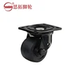 3-inch Low gravity nylon/high temperature nylon movable casters