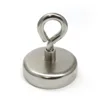 highest magnetic force magnetic hook