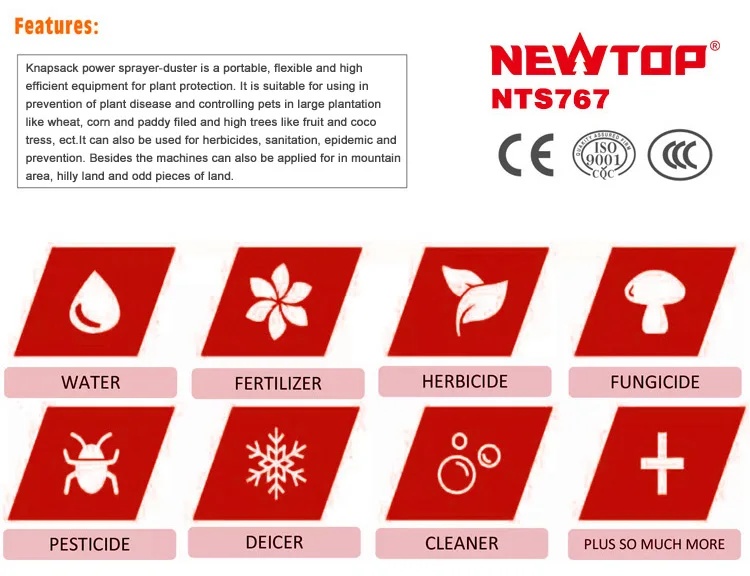 NTS767_06