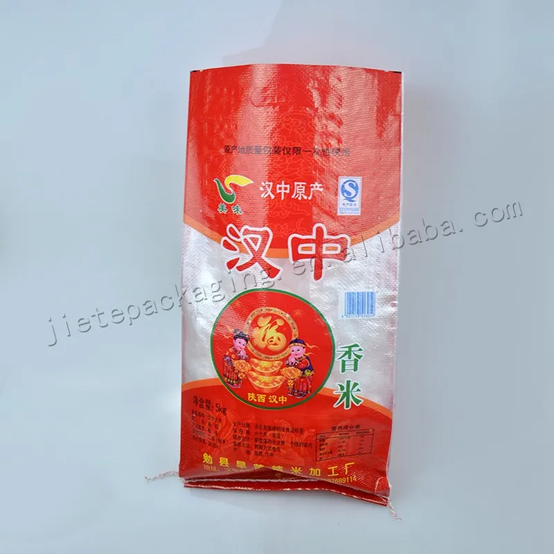 rice bag 5kg (11).jpg