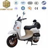 /product-detail/lifan-scooter-motorcycle-vespa-motor-scooter-60655859836.html
