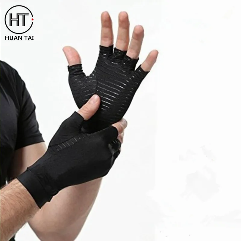 

Wholesale high quality Half Finger Therapeutic Compression Arthritis Copper Gloves, Black