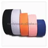 3.8cm China cheap price bedding custom mattress wholesales edge tape