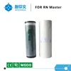RN A4 Master ,RN B4 Master for Digital Duplicator copy printing