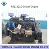 165 kw HK6113AZLD Diesel Engine made in shandong weifang