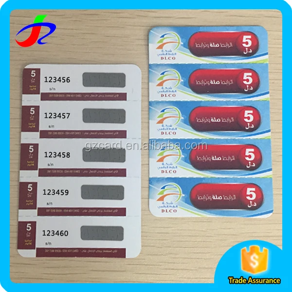 5 in 1 scratch card 1