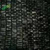 80% sun shade net, HDPE durable garden black knitted agrictural sun block fabric with uv resistant 6*80m