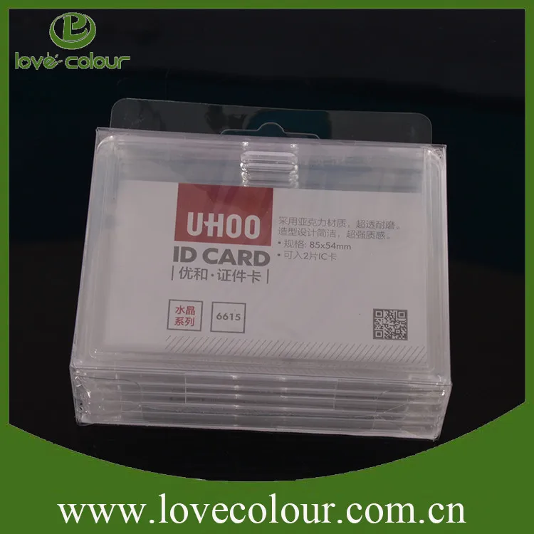 Card holder-2