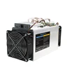 2018 innosilicon a9 antiminer zmaster shenzhen au crypto mining chip andpsu asic miner 40ksols Ethernet Cable