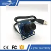 Removable USB Cable 720P HD Cctv Micro Black And White B W Mini USB Camera Module For Industrial Equipment